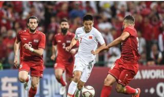 中超赛程2023积分榜