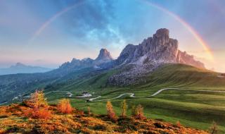 全运会奖牌榜2021最新