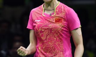 最新男乒乓球世界排名