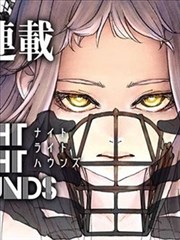 我真的特别爱你 - 漫画 04